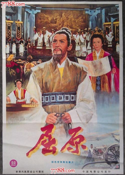 tesol少儿英语证书